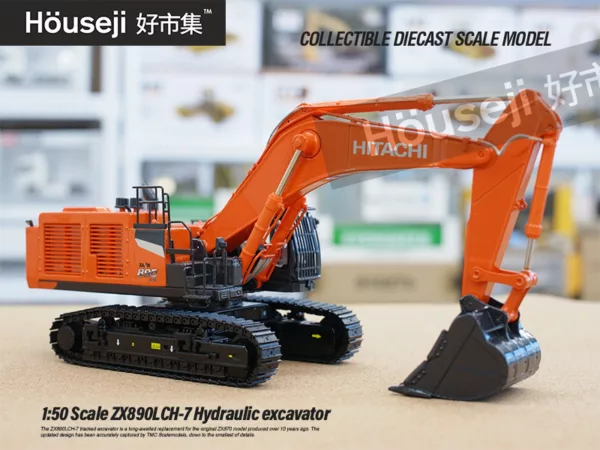 《現貨》TMC 1/50 HITACHI ZX890 LCH-7 Hydraulic日立挖土機模型
