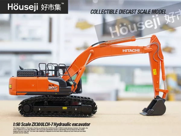 《現貨》TMC 1/50 HITACHI ZX300 LCH-7 Hydraulic excavator 日立挖土機模型